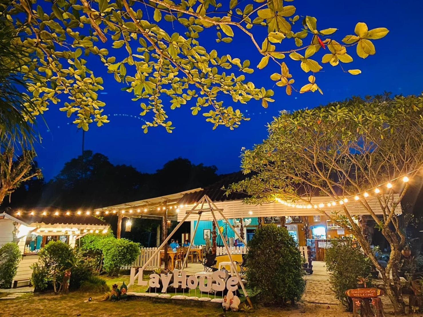 Отель I-Lay House Koh Kood Ko Kut Экстерьер фото